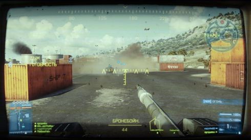 Battlefield 3: обзор