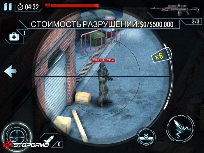 Contract killer: sniper: обзор