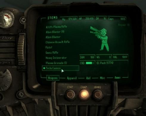 Fallout 3: broken steel: обзор