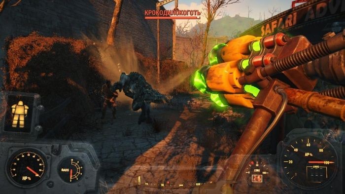 Fallout 4: nuka-world: обзор