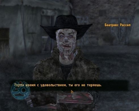 Fallout: new vegas: обзор