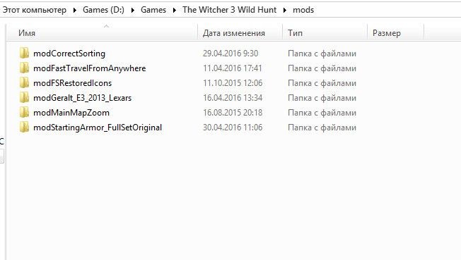 Мод complete animations в the witcher 3: wild hunt
