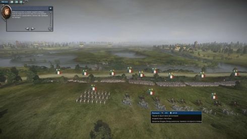 Napoleon: total war: обзор