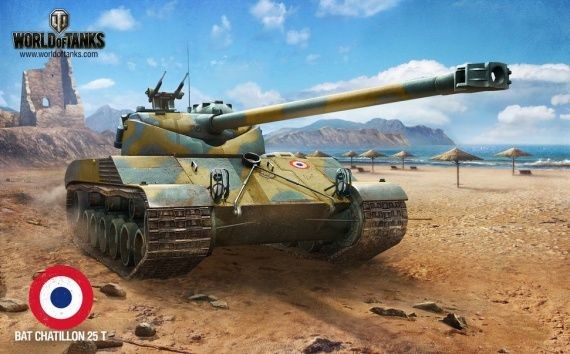 Новая графика world of tanks