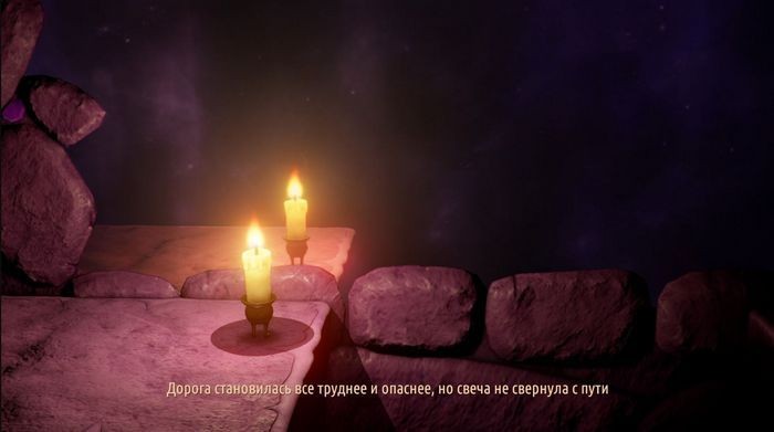 Обзор candleman: the complete journey