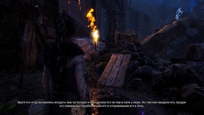 Прохождение игры hellblade: senua's sacrifice