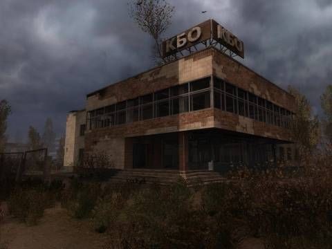 S.t.a.l.k.e.r.: call of pripyat: прохождение сюжетной линии