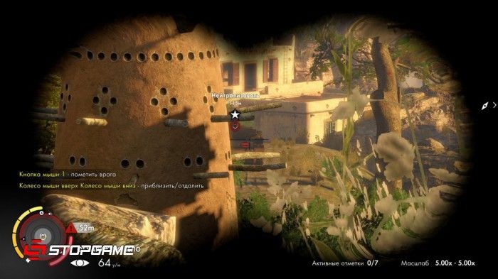 Sniper elite iii: обзор