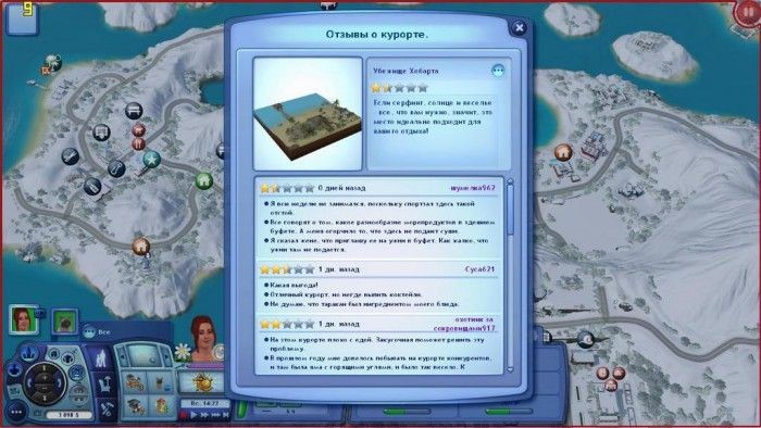 The sims 3: island paradise: обзор