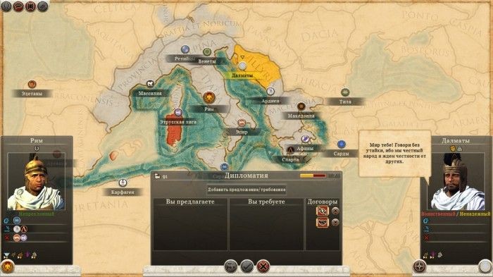 Total war: rome ii: обзор