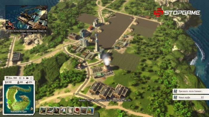 Tropico 5: обзор