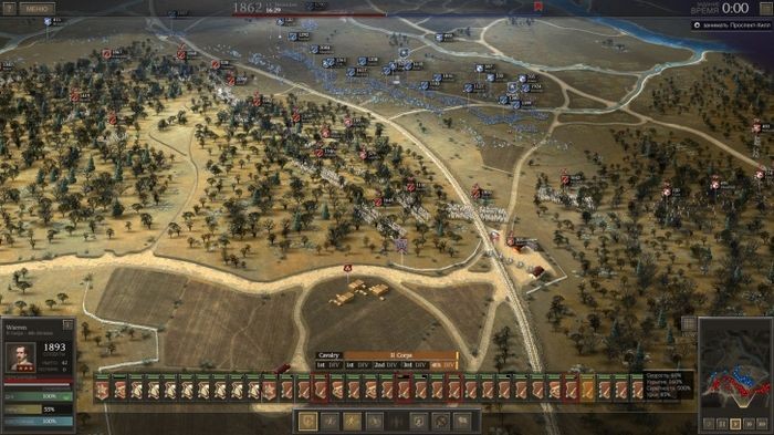 Ultimate general: civil war: обзор