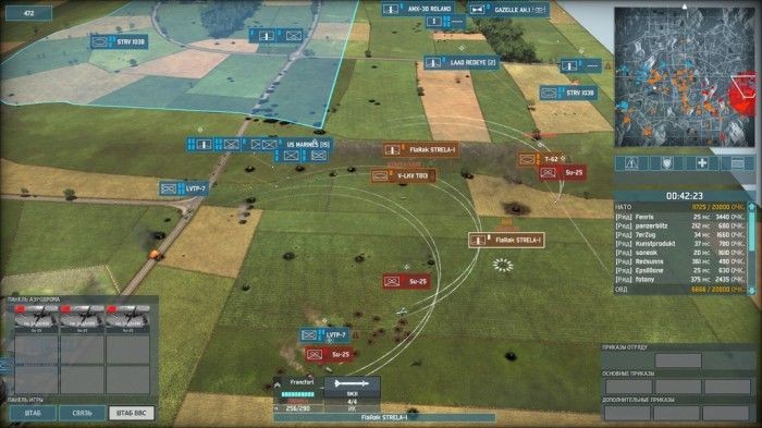 Wargame: airland battle: обзор