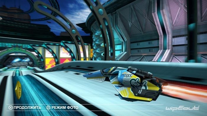 Wipeout: omega collection: обзор