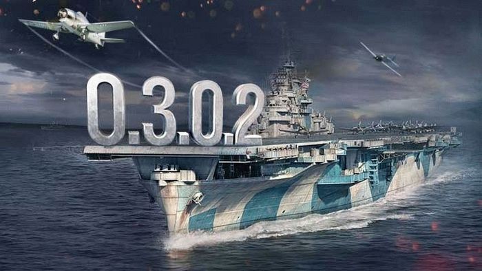 World of warships [0.3.0.2] патч-ноут